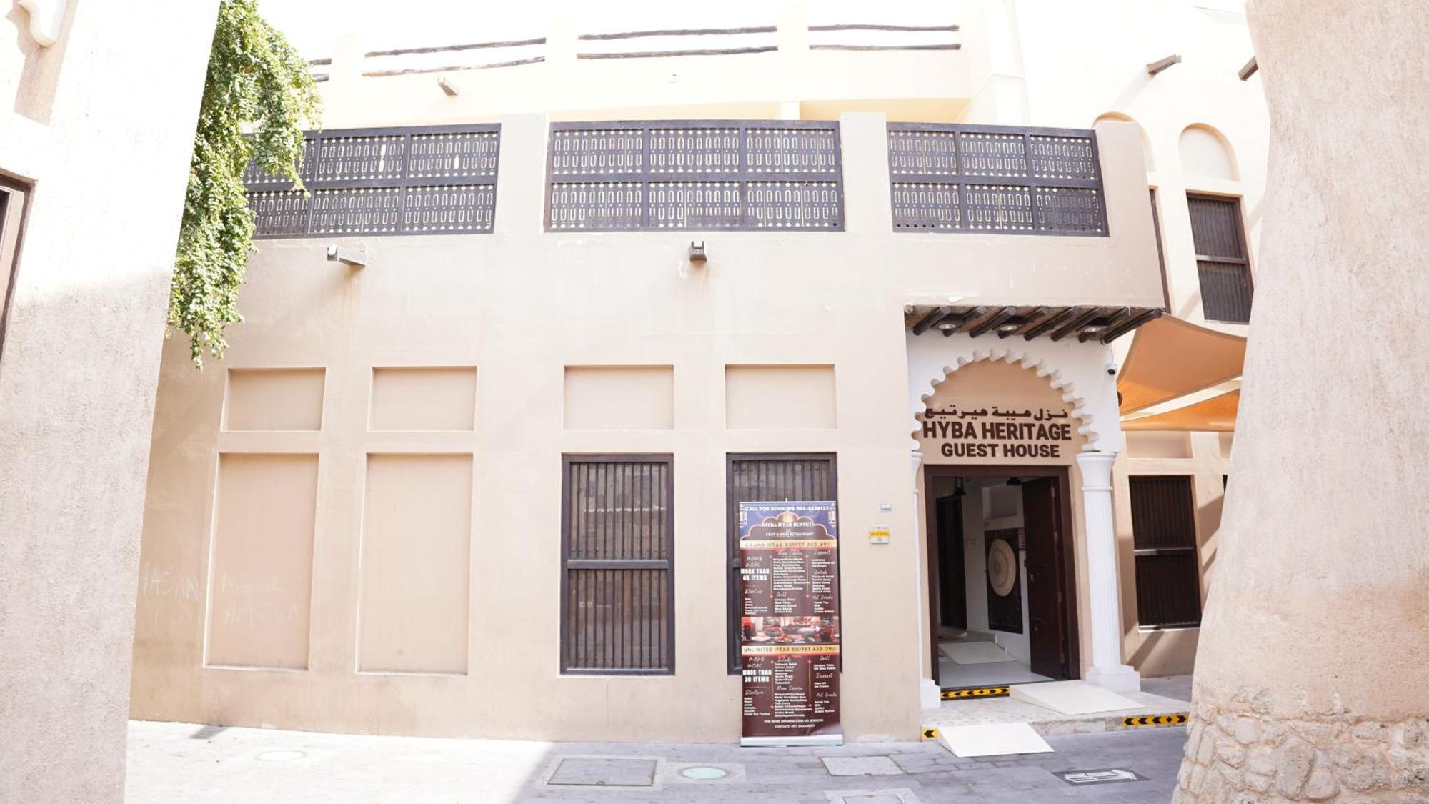 Hyba Heritage Hotel Dubai Exterior photo